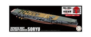 Fujimi 451497 1/700 Soryu IJN Aircraft Carrier (8324823253229)