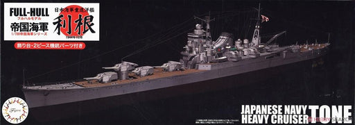 Fujimi 451565 1/700 Tone IJN Cruiser (8324814930157)