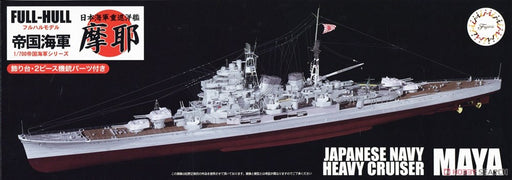 Fujimi 451589 1/700 Maya IJN Heavy Cruiser - Hobby City NZ (8120421089517)