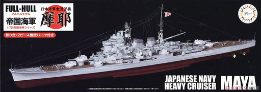 Fujimi 451589 1/700 Maya IJN Heavy Cruiser (8120421089517)