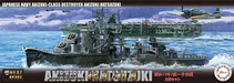 Fujimi 460376 1/700 FUNE NEXT:  IJN Destroyer Akizuki/Hatsuzuki 1944 Operation Sho-1 (7654713229549)