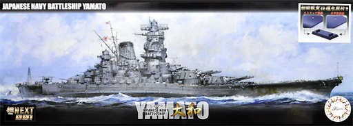 Fujimi 460567 1/700 FUNE NEXT: IJN Battleship Yamato (8324791009517)