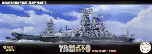Fujimi 460802 1/700 FUNE NEXT: IJN Battleship Yamato 1944 Sho Ichigo Operation (8324791042285)