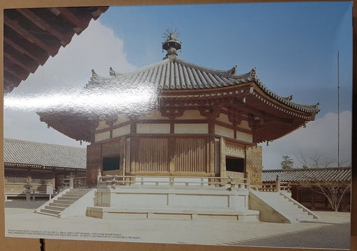 xFujimi 500171 1/150 Scale World Culture Heritage Temple "Yumedono" (7654685933805)