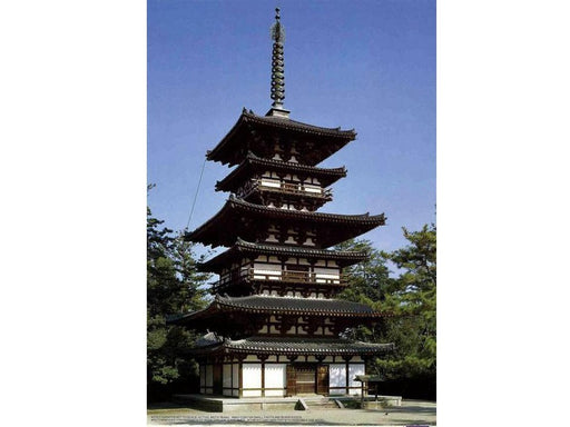 xFujimi 500225 1/100 Temple: Yakushi-ji Toh-t (7654644023533)