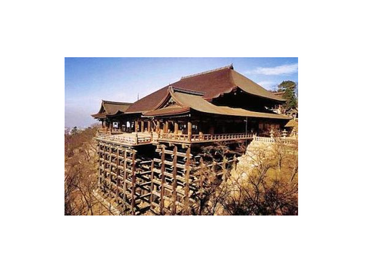 xFujimi 500256 1/400 Kiyomizu-dera Zen Buddhist Temple - World Heritage Site - Hobby City NZ (7654712901869)