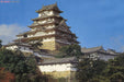 Fujimi 500560 1/500 Himeji Castle (8324823318765)