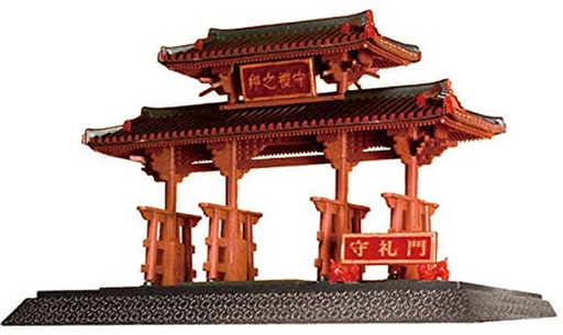 xFujimi 500942 1/100 Shureimon - The 2nd Gate at Shuri Castle Okinawa (7546150060269)