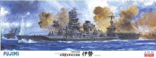 Fujimi 600024 1/350 Ise IJN Battleship (8228113842413)