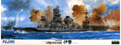 xFujimi 460567 1/350 IJN Carrier-Battleship Ise - Premium w/Photo-etched Parts (8324796940525)