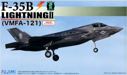 xFujimi 722924 1/72 F-35B Lightning II (VMFA-121) (7654706020589)