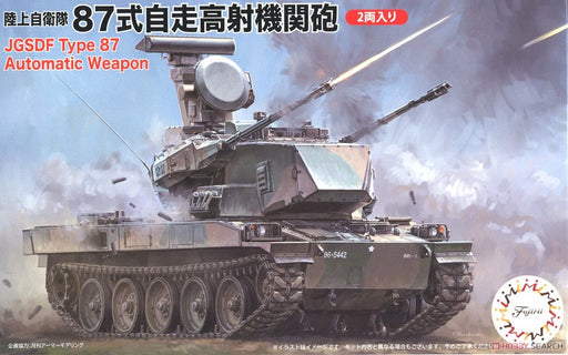 Fujimi 722948 1/72 Type 87 Self Propelled Anti Aircraft Gun (7605914239213)