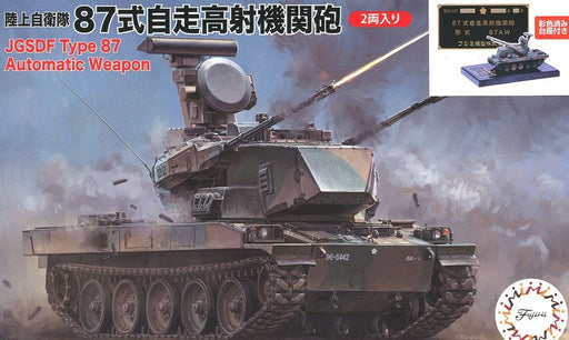 xFujimi 723099 1/72 Type 87 Self Propelled Anti Aircraft Gun (7654686130413)