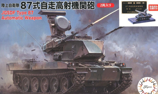 xFujimi 723099 1/72 Type 87 Self Propelled Anti Aircraft Gun - Hobby City NZ (7654686130413)