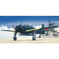 Fujimi 1/72 B6N Tenzan Model 11/12 Plastic Model Kit - 72340