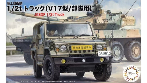 xFujimi 723419 1/72 JGSDF Mitsubishi Type 73 1/2 Ton Truck (3 Pack) (7546216874221)