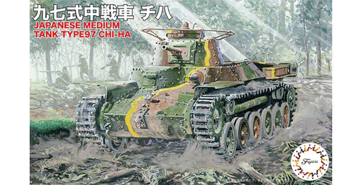 Fujimi 762357 1/76 Japanese Type 97 Chi-Ha Medium Tank (Set of 2) (8324791107821)