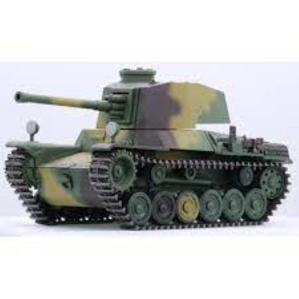 Fujimi 763248 Chibi-Maru Series: Type 3 Chi-Nu Medium Tank (Long Barrel)