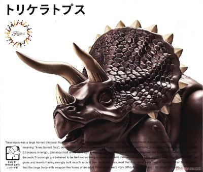 Fujimi 171135 Dinosaur: Triceratops (8120420630765)