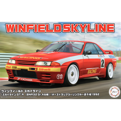 Fujimi 047935 1/24 Wnfld SkyL GTR BNR32 AUS - Hobby City NZ (9070212022509)