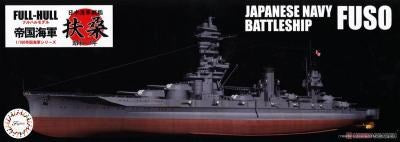Fujimi 451596 1/700 Fuso IJN Battleship (8120421122285)