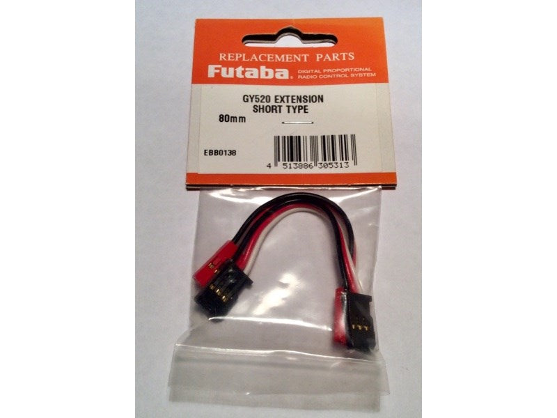 Futaba EBB0138 EBB0138  GY520 EXTENSION CORD 80mm