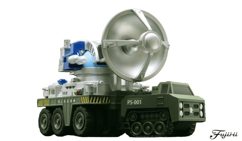 Fujimi 171968 Chibimaru Godzilla Type 66