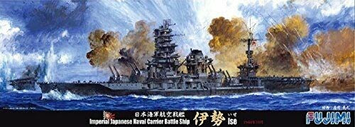 Fujimi 451527 1/700 IJN Battleship Ise - Hobby City NZ (7597351272685)