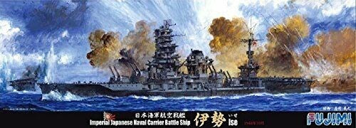 Fujimi 451527 1/700 IJN Battleship Ise (7597351272685)