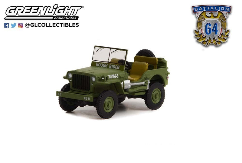 GreenLight GL-61020-A 1942 Willys MB Jeep (8868025827565)