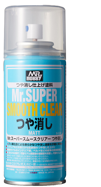 Gunze B530 Mr Super Smooth Clear Spray Matt (7603118276845)