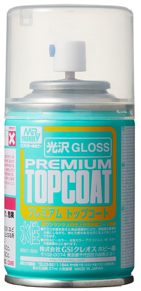 Gunze B601 Mr Premium Topcoat Gloss Spray - Hobby City NZ