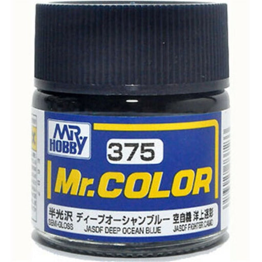 Gunze C375 Mr Color Deep Oc Blue (7637922742509)