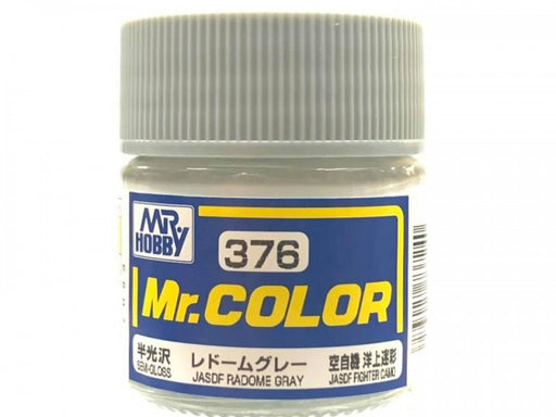 Gunze C376 Mr Color JASDF Radome Gray (7654613680365)