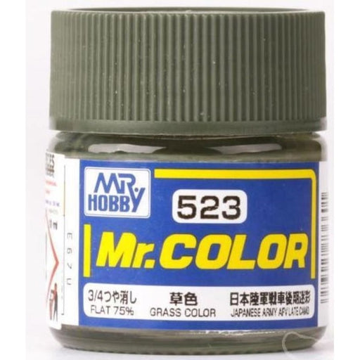 Gunze C523 Mr Color Grass Color (7654614827245)