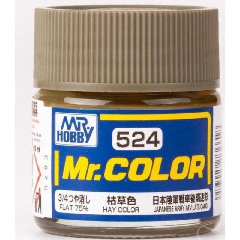 Gunze C524 Mr Color Hay