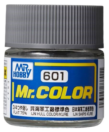 Gunze C601 Mr Color IJN Hull Color / Kure (7654616367341)