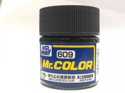 Gunze C609 Mr Color JMSDF Cleated Deck (7654616924397)