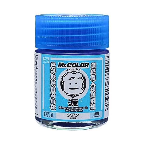 Gunze CR1 Mr. COLOR Cyan Primary Color Pigment 18ml