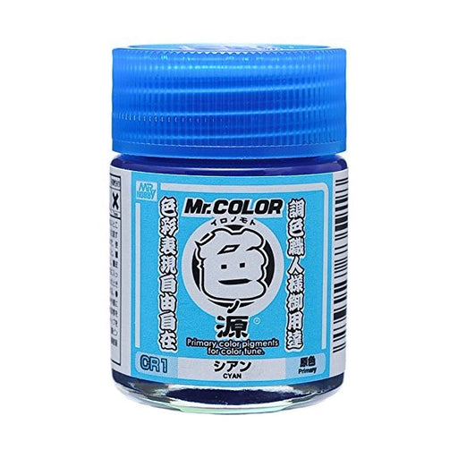 Gunze CR1 Mr. COLOR Cyan Primary Color Pigment 18ml (7753624748269)