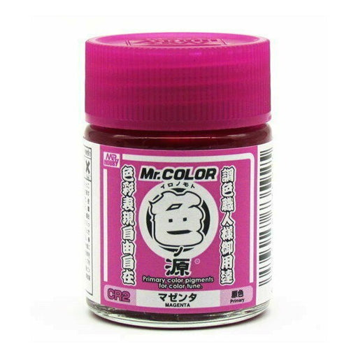 Gunze CR2 Mr. COLOR Magenta Primary Color Pigment 18ml (7753624781037)