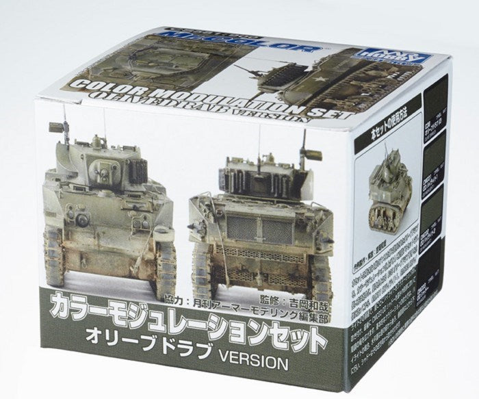 Gunze CS581 Mr Color Modul Olive Drab Set