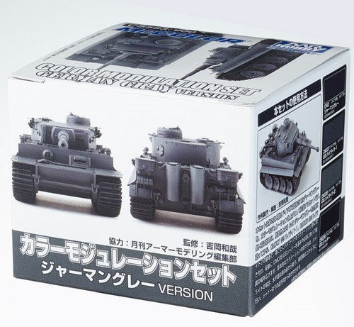 Gunze CS583 Mr Color Modul German Grey Set - Hobby City NZ