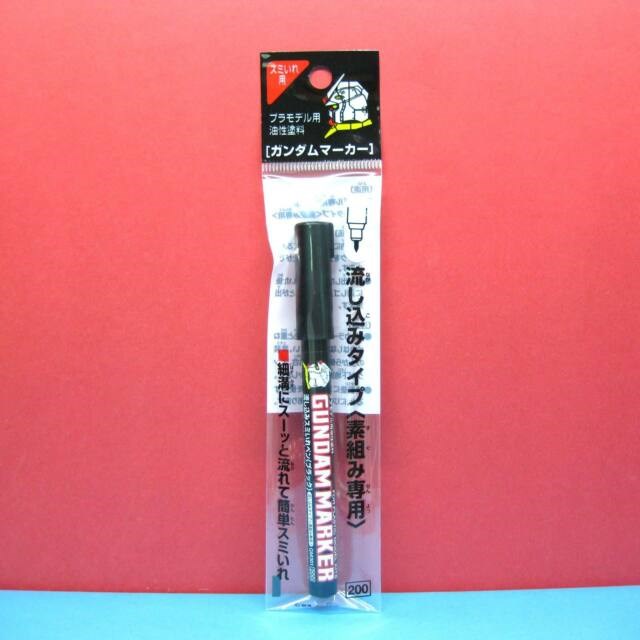 Gunze GM301P Gundam Mark Ultra Fine Black Pour