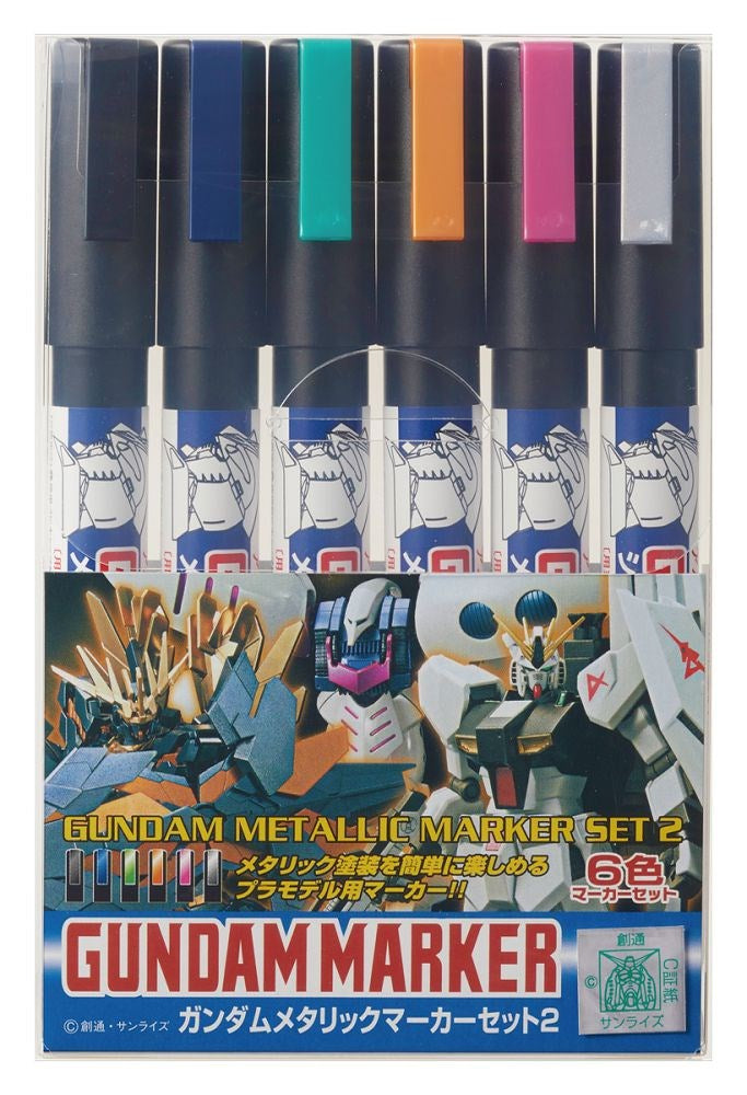 Gunze GMS125 Gundam Marker Metallic Set 2