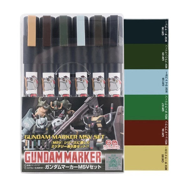 Gunze GMS127 Gundam Marker MSV Set