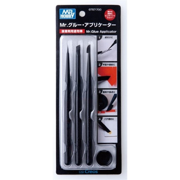 Gunze GT57 Mr. Glue Applicator