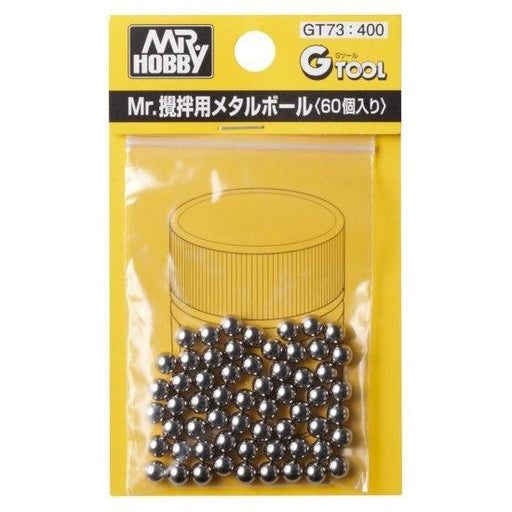 Gunze GT073 Mr Metal Balls (7654617350381)