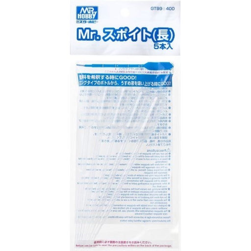 Gunze GT099 Mr Dropper Long 5 pcs - Hobby City NZ