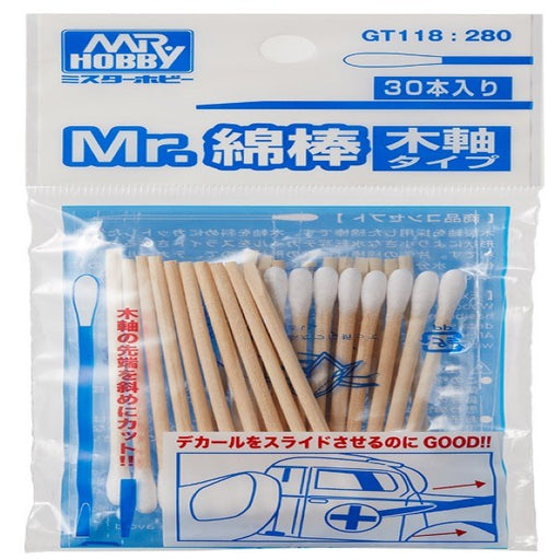 Gunze GT118 Mr Cotton Swab diagonal end - Hobby City NZ